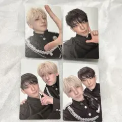 We on Fire ケミトレカ YUMA HARUA