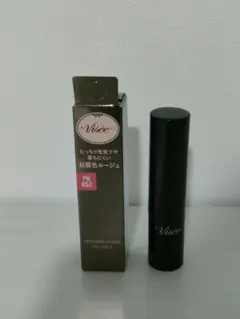 コーセー　ヴィセ　ネンマクフェイクルージュII　PK852　人魚の願い