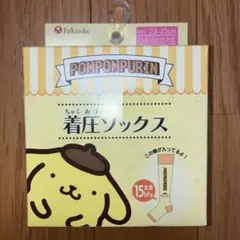 新品未開封 ポムポムプリン 着圧ソックス 福助 23〜25cm 靴下 サンリオ
