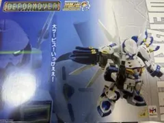 ☆未開封！ ヴァイスリッター デフォルムーバー メガハウス DEFORMOVER