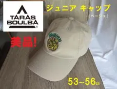 美品! TARAS BOULBA タラスブルバ キャップ ジュニアキャップ 帽子