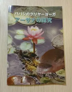 Item thumbnail for item 302a4ba4-4b02-4fb3-991b-110e48e8fd06