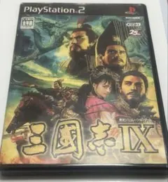 ps2 三国志ix