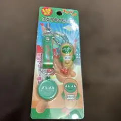 まりもっこり 名古屋限定 エビフライもっこり ストラップ 平成レトロ 未開封のサムネイル