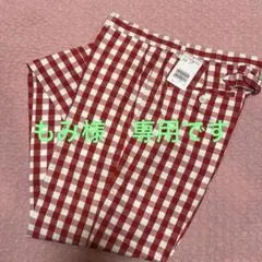 BEAMS BOY ギンガムチェック　スラックスのサムネイル