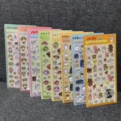 正規品　新作　ボンボンドロップシール　4点