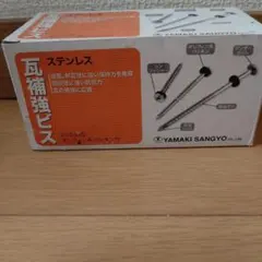 Item thumbnail for item 92d14b66-8fdf-4386-b6ac-9e83043c6fe4