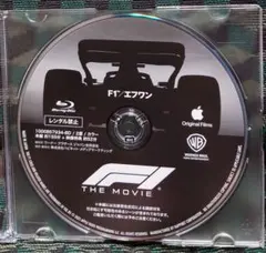 【中古】F1/エフワン【Blu-ray】【ディスクのみ】【送料無料】