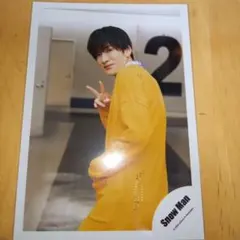 ☆SnowMan公式写真7460