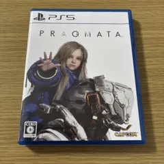 PS5 プラグマタ