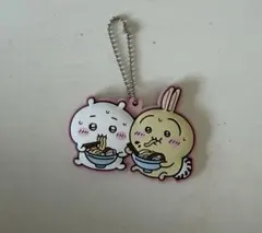 ちいかわ　一番くじ