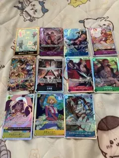 ワンピース カード１１枚セット
