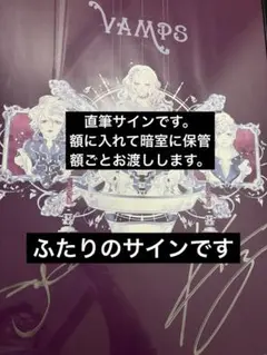 2025年最新】Hydeの人気アイテム - メルカリ