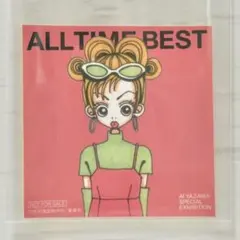 m84844014110_1.jpg?1771139956