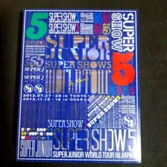 Super Junior Super Show 5 藍光初回限定版