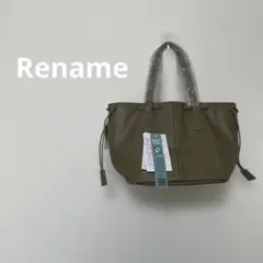 【新品・抗ウイルス】Rename 2way 巾着トートバッグ オリーブ 抗菌のサムネイル
