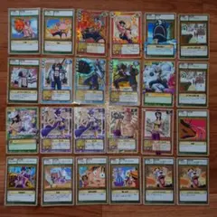 ワンピース 旧カードゲーム キラまとめ売り 24枚セット ワンピース 旧カードゲーム キラまとめ売り 24枚セット - メルカリ