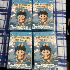 THE MONSTERS ONE PIECE 4個セット