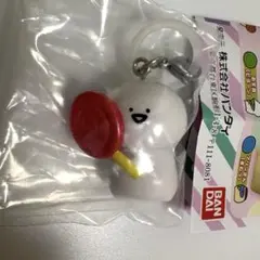 お文具といっしょ めじるしアクセサリー ニッコリ