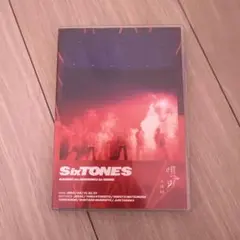 SixTONES 慣声の法則