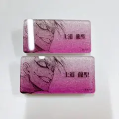 ブルーロック展　ネームバッジコレクションB 士道龍聖