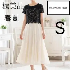 【極美品】STRAWBERRY-FIELDS レース　プリーツロングワンピースのサムネイル