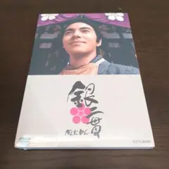 Item thumbnail for item 11178d51-43b2-422c-bf32-7ad69273f759