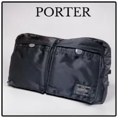 2026年最新】ポーター タンカー ウエストバッグの人気アイテム - メルカリ