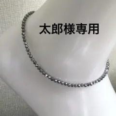 テラヘルツアンクレットオーダー品