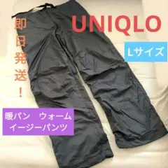 Item thumbnail for item 4dbfaa2f-a39c-4658-b401-cd992a236f37