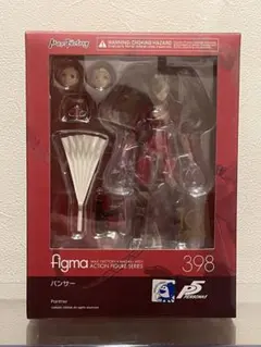 2026年最新】figma ペルソナ5 パンサーの人気アイテム - メルカリ