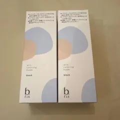 b.ris ビーリス エアリーカラーリングフォーム ブラック 80g 2本セット