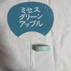 Mrs. Green Apple fjord 入場者特典ラバーバンド　うちわ