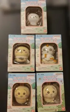 ちいかわ なんか小さくてかわいいどーる2 、５点セットのサムネイル