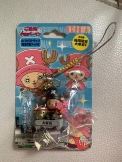 Item thumbnail for item e2ca1598-d4ee-46b2-85f3-0bd7e925c801