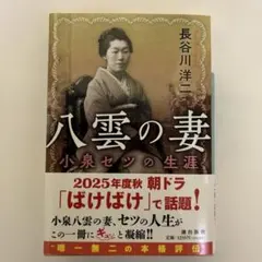 Item thumbnail for item ce1f7859-ba90-4085-9926-985a46fe778a