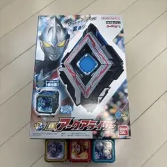 Item thumbnail for item ffed0b73-6711-45f3-933b-078ea4443e42