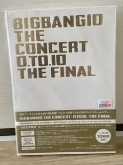 値下げしました BIGBANG/BIGBANG10