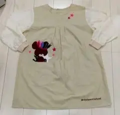 くまのがっこう　ジャッキー　長袖エプロン　割烹着