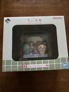 一番くじ ちいかわ なんかほっこり ちいかわの湯 D賞 洗い場フィギュア
