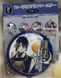 2026年最新】刀剣乱舞 ぬーどるストッパー 三日月の人気アイテム