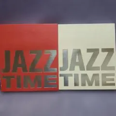 ジャズ・タイム(白盤)(赤盤) ２枚セット