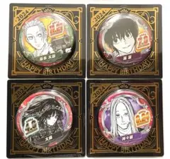 SAKAMOTO DAYSサカモトデイズ バースデイ缶バッジ 神々廻 2024 Amazon.co.jp: 神々廻 サカモトデイズ バースデー缶バッジ