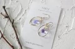 ＊夕焼け色のガラスと柔らかく光を反射するゴールドフープのピアス＊