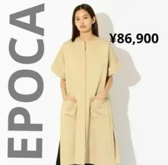 Item thumbnail for item dcc5e122-a02c-414d-9b42-00d3c119dd77