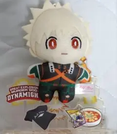 僕のヒーローアカデミア ヒロアカ アクぬい 爆豪勝己