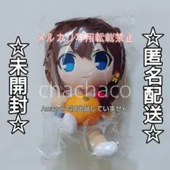 時雨　ぬいぐるみ 2026年最新】Yahoo!オークション -時雨 ぬいぐるみの中古品・新品・未