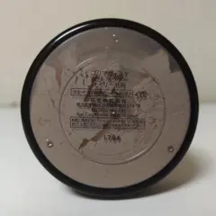 Item thumbnail for item c94c0688-e7f4-4f1b-8323-43c258107d9c