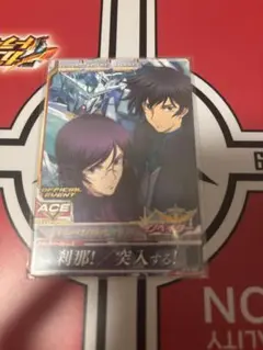 ガンダムトライエイジ 刹那　ティエリア