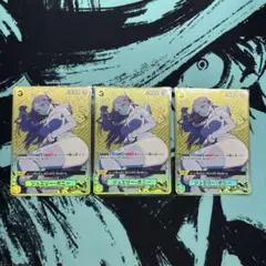 ジュエリー・ボニー：ストレージボックスセット SR パラレル OP08-105